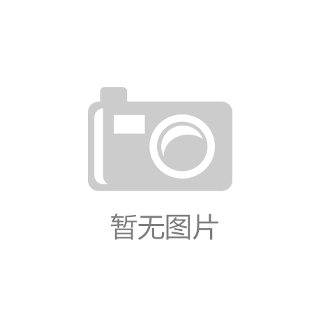 股 2016年上市5募资共6489亿元不