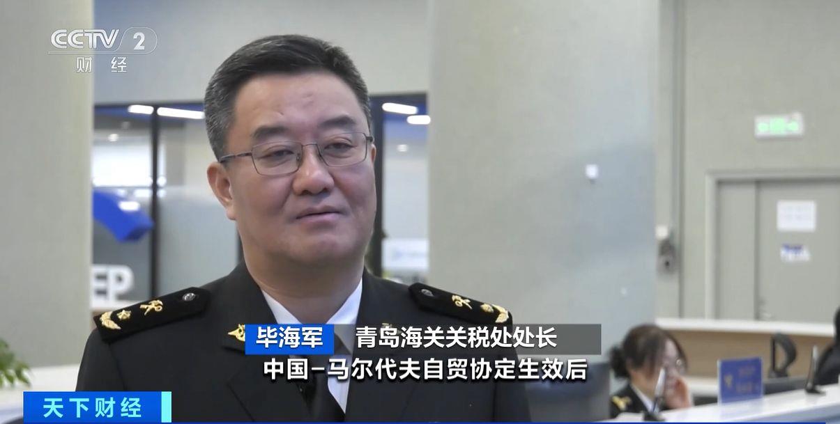 效！两国超95%产品将最终实现零关税不朽情缘电子游戏这份自由贸易协定生(图4)