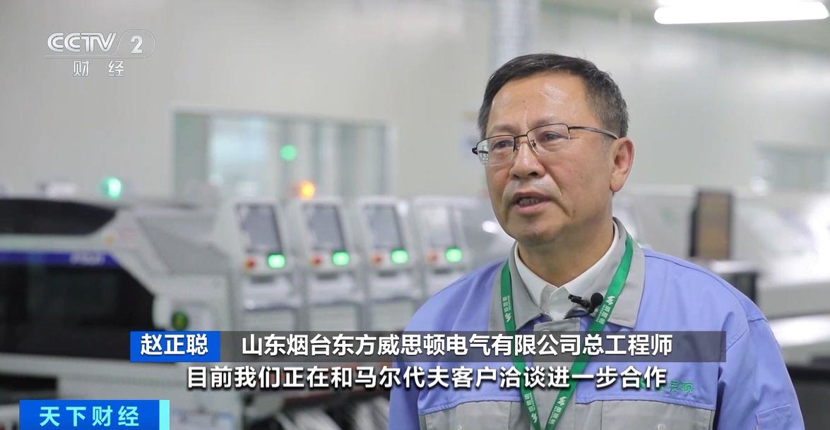 效！两国超95%产品将最终实现零关税不朽情缘电子游戏这份自由贸易协定生