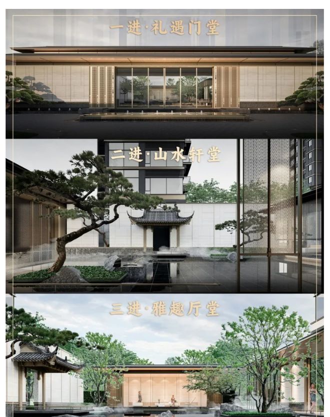 保利琅悦售楼处发布启幕鼎级尊邸不朽情缘mg网址广州热搜楼盘｜(图2)