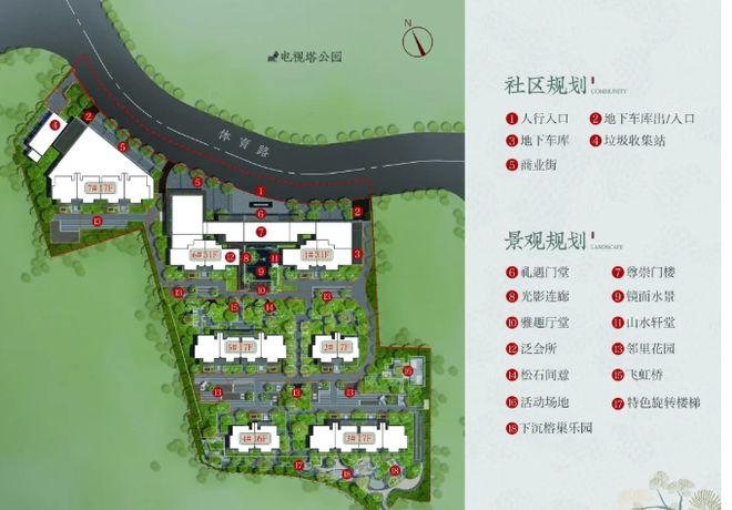 保利琅悦售楼处发布启幕鼎级尊邸不朽情缘mg网址广州热搜楼盘｜(图9)